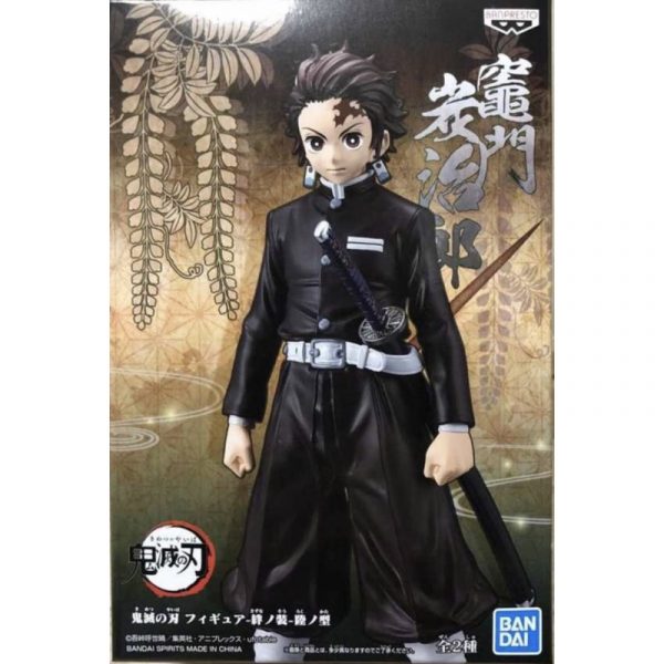 BANPRESTO -  FIGURA TANJIRO KAMADO - KIMETSU NO YAIBA - Image 2