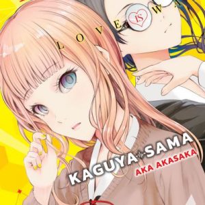 KAGUYA-SAMA: LOVE IS WAR 17