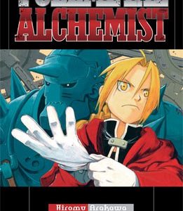 Fullmetal Alchemist 1