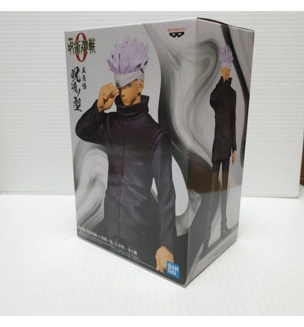 FIGURA BANPRESTO JUJUTSU KAISEN O THE MOVIE SATORU GOJO - Imagen 3