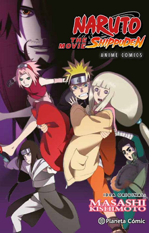 Naruto anime comic 1 Shippuden