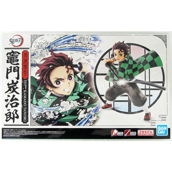 BANDAI DEMON SLAYER KAMADO TANJIRO MODEL KIT - Image 3