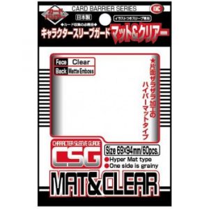 KMC Standard Sleeves - Character Guard Clear Mat & Clear - 60 oversized Sleeves