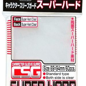 KMC Standard Sleeves - Character Sleeve Guard Super Hard (60 Sleeves)