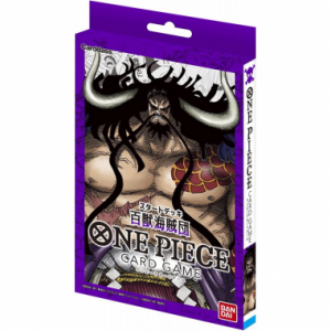 One Piece Card Game Starter Deck Animal Kingdom Pirates ST04 - EN