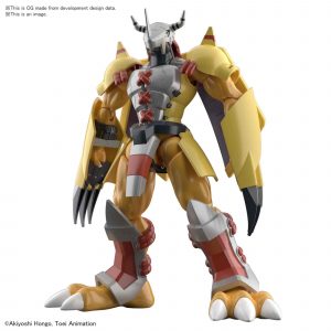 Digimon - Figure-rise Standard Wargreymon