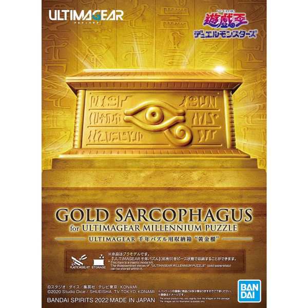 Yu-Gi-Oh! - Gold Sarcophagus For Ultimagear Millennium Puzzle - Image 3
