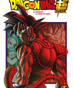 Dragon Ball Super Nº18