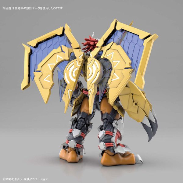 Digimon - Figure-rise Standard Amplified Wargreymon - Imagen 2