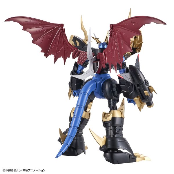 Digimon Figure-Rise Standard Amplified Imperialdramon - Imagen 3