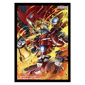 Digimon TCG Shinegreymon Sleeves - Official 2022 Assorted Sleeves