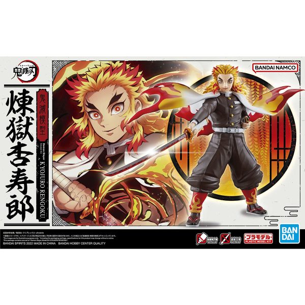 Model Kit Kyojuro Rengoku - Demon Slayer (Kimetsu no Yaiba) - Imagen 3