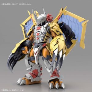 Digimon - Figure-rise Standard Amplified Wargreymon