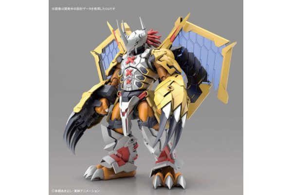 Digimon - Figure-rise Standard Amplified Wargreymon