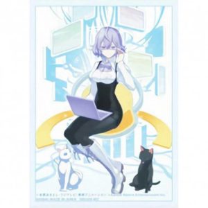 Digimon TCG Mirei Sleeves - Official 2022 Assorted Sleeves