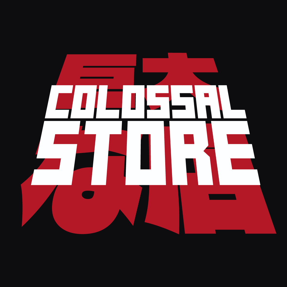 Colossal Store logo