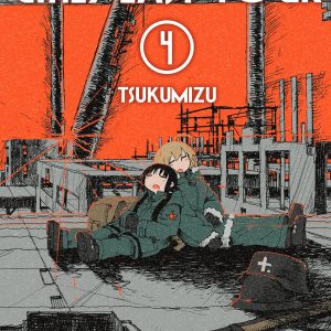 Girls' Last Tour 4 - Tsukumizu