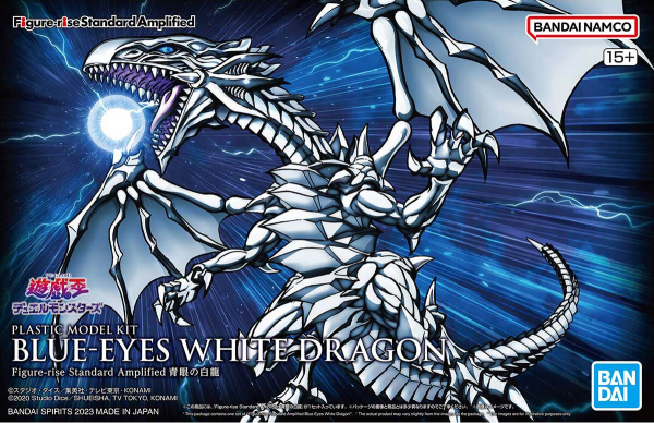 Blue-Eyes White Dragon (YuGiOh!) Figure-rise Standard Amplified - Imagen 3