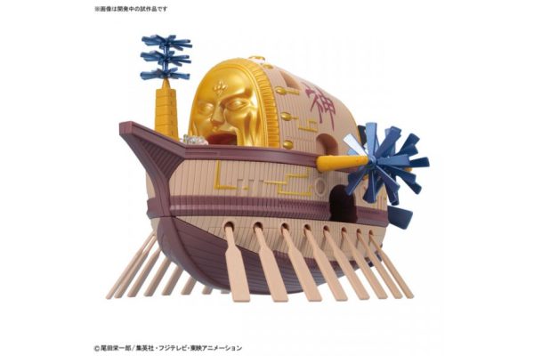 One Piece: Grand Ship Collection Ark Maxim - Imagen 4