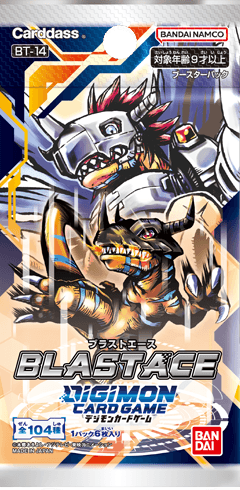 Digimon BT14 Booster Pack- Blast Ace - EN