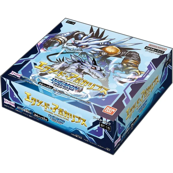 Digimon TCG BT15 - Exceed Apocalypse Booster Display (24 Packs) - EN