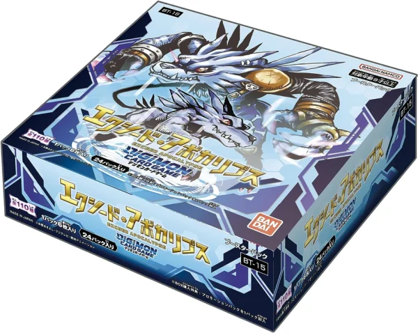 DIGIMON CARD GAME - DOUBLE PACK SET 02 - Image 2