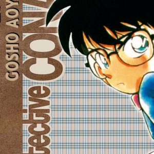 Detective Conan 4 - Gosho Aoyama