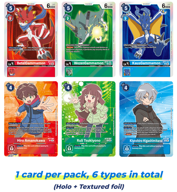 DIGIMON CARD GAME - DOUBLE PACK SET 02 - Image 3
