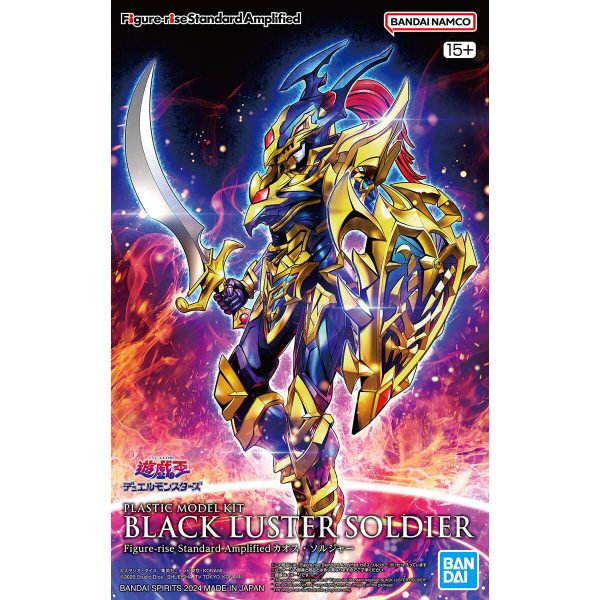 FIGURE-RISE STANDARD AMPLIFIED BLACK LUSTER SOLDIER