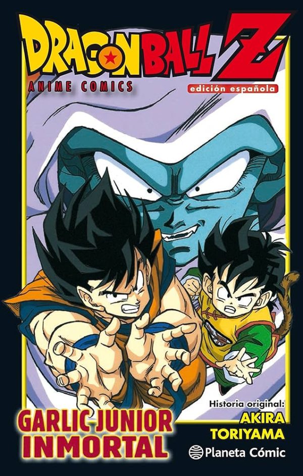 Dragon Ball Z Devuélveme mi Gohan