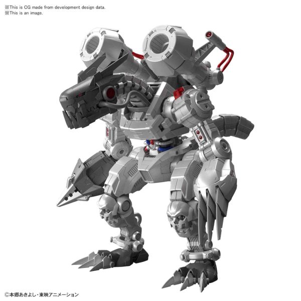 FIGURE-RISE STANDARD AMPLIFIED MACHINEDRAMON - Image 2