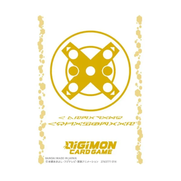 Digimon Card Game - Official Sleeves 2025 - X Antibody