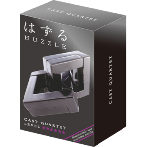 HANAYAMA HUZZLE CAST SPIRAL*****