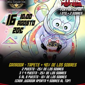 Entrada OTS Colossal Store 16 Agosto