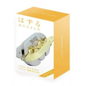 HUZZLE CAST KEYRING