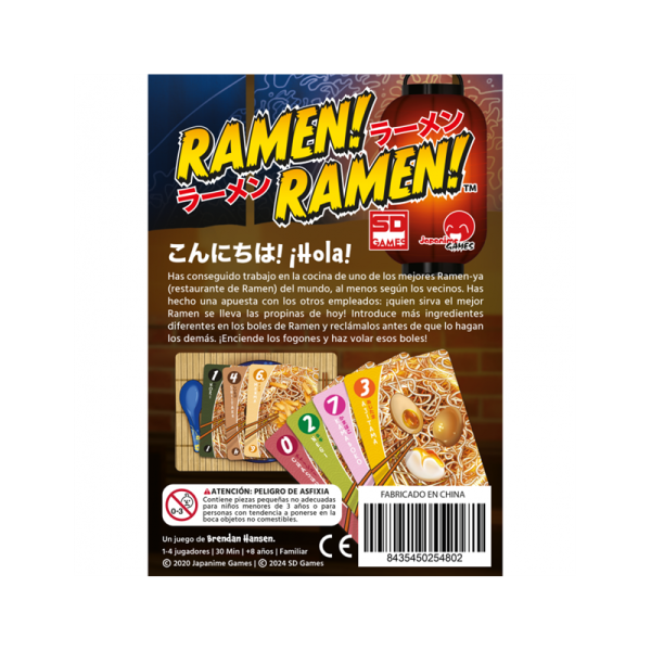 RAMEN! RAMEN! - Imagen 2