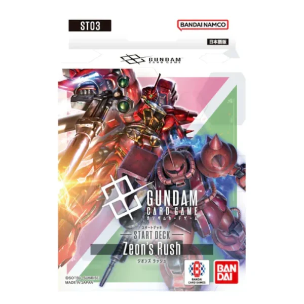 GUNDAM TCG - ZEONS RUSH STARTER DECK - ST03 - EN